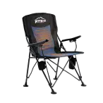 Heated Camping Chair 