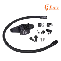 Coolant Bypass Kit Dodge Ram 2500/3500 1994-1998.5 5.9 12V Cummins Fleece Performance