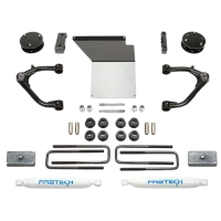 Fabtech 3" UNIBALL UPPER CONTROL ARM SYS W/PERF SH 07-18 GM 1500 2/4WD P/U
