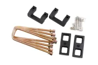 Zone 2" Lift Kit 2007-2013 CHEVY SILVERADO 1500 / GMC SIERRA 1500
