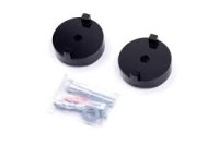 Zone 1" Leveling Kit 2005-2016 FORD F250/F350 SUPER DUTY 4WD