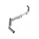 P1 5" Turbo Back, Race System, Without Muffler, Aluminized, 2007-2009 RAM 2500/3500 Cummins